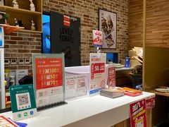 -米斯特比萨(光华桥凯德MALL天津湾店)