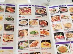 -骏莱海鲜鱼港(五角场店)