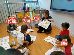 -英孚教育青少儿(河东资深教研中心)