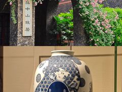 -上海孙中山故居纪念馆