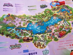 景点-合肥融创乐园