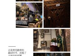 -杂咖zacup(领展中心城店)