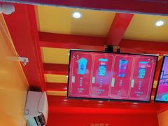 -鸡鸣赐茶(鸡鸣寺路店)