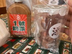 -添利·香港茶餐厅·下午茶(雪象店)