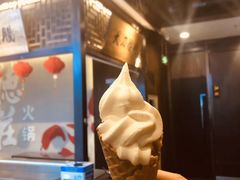 -重庆德庄火锅(体育中心店)