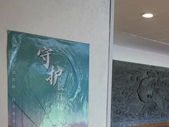 -春盛渔府(牛首山店)