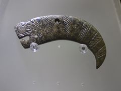 -吴绫丝绸(旧学前店)