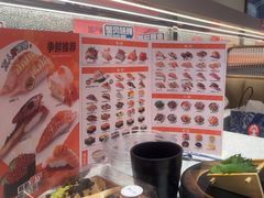 -争鲜回转寿司(朝外悠唐PLUS店)