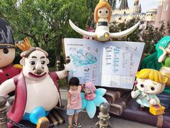 -安徒生童话乐园