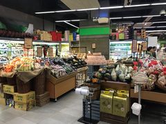 -blt精品超市(KKMALL京基店)