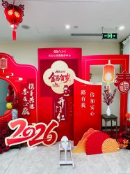 -贝安心月子中心(昌平店)