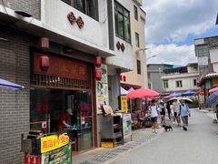 -千泷沟大瀑布旅游区