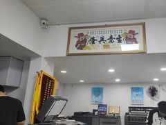 -澳西图文快印·印能达·商务印刷·广告制作安装
