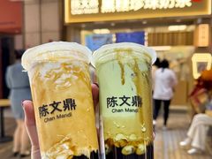 -中骏世界城(泉州店)