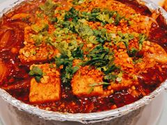 包浆豆腐-马旺子酒楼