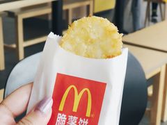 薯饼-麦当劳(莒县服务区店)