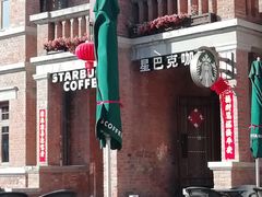 -天津五大道文化旅游区