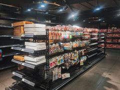 -G-Super 绿地优选(徐汇绿地缤纷城店)