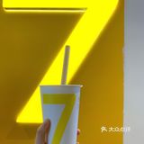 杭州探店|奶茶、我选7分甜