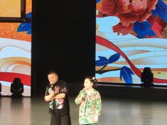 -刘老根大舞台-长春旗舰店