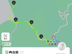 -灵山