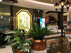 -岭南真味·匠心粤菜(K11店)