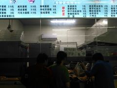 -湖南大学-第5食堂