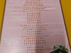 -好玩工厂密室·鹅鸭杀·桌游拼豆电玩