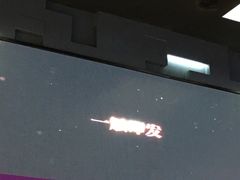 -中影国际影城(神农万达广场CINITY店)