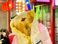 蛋饼油条-永和大王(茉莉上新·军博店)