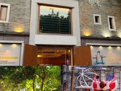 -山水茶艺馆·点心粤菜·30年老字号