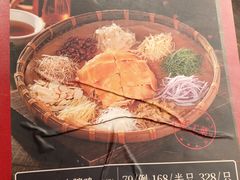 -广府乡下·饭庄(新港东路店)
