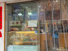 -饺子季水饺餐厅(新市街店)