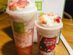 -SaladJohn沙拉匠(凯德1818店)