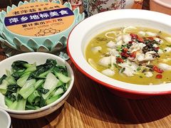 -老萍巷•莲花血鸭(楚萍店)