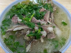 -宋老三苏肉羊肉汤老店