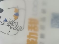 -勒甜LO CHO·私人订制低糖代糖纯动物奶油生日蛋糕(新开路店)
