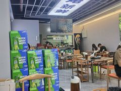-凉都青瓦房烙锅(清镇中环国际店)