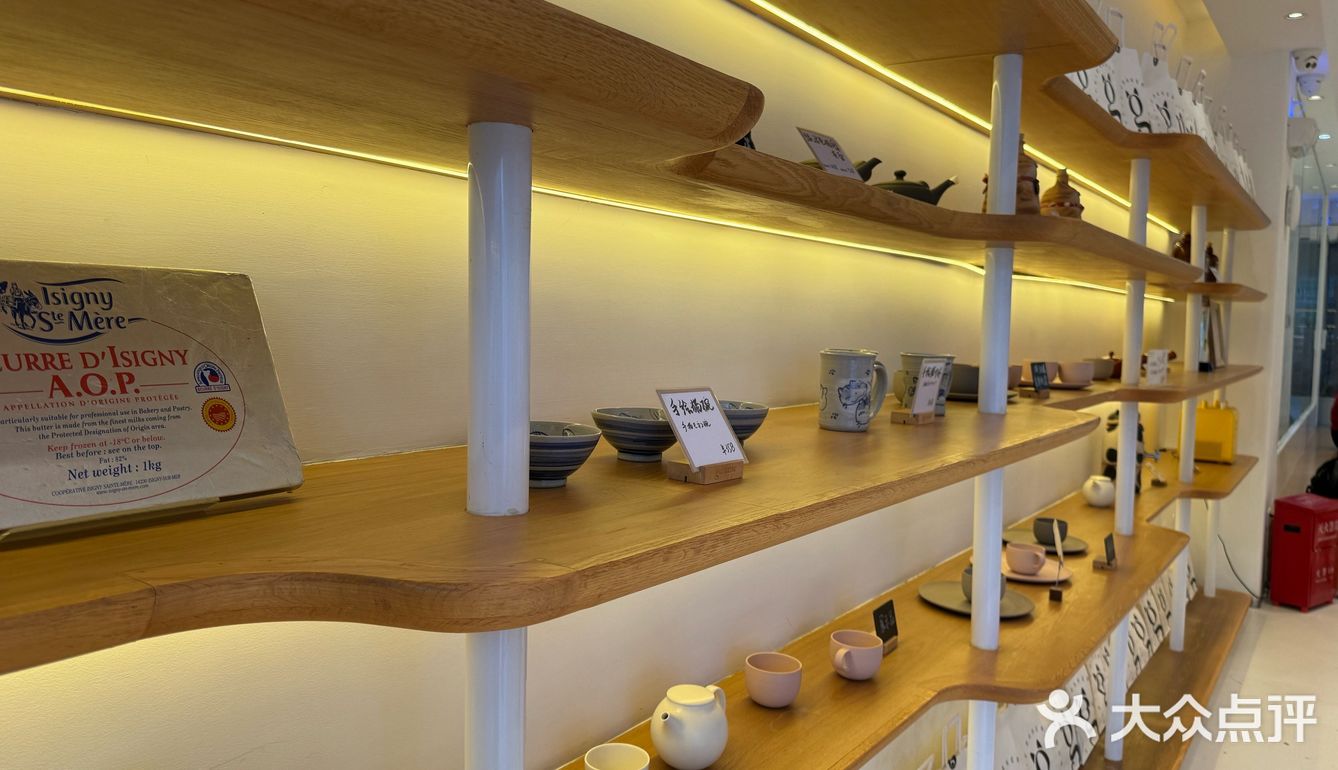 打卡｜Gurunie咕噜妮（艺尚小镇店）