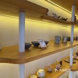 打卡｜Gurunie咕噜妮（艺尚小镇店）