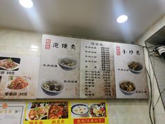 -刘信牛羊肉泡馍小炒(回民街店)