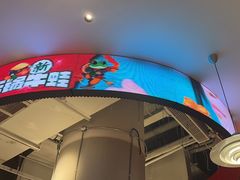 -渝蛙馆(新百店)