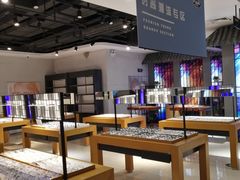 -大明府国际眼镜(太原北街店)