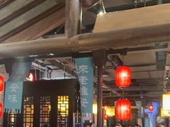 -老淮安·淮安菜(涟水店)