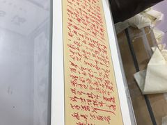 -宸宸画框裱画配框工厂店(莘庄店)