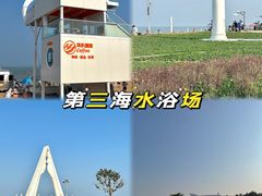 -前王院•巧克力海鲜市集餐厅(万平口店)