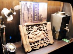 -古董花园(思南路42弄小区店)