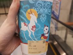 -茶百道(大卫城店)