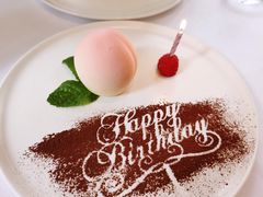 -蝶舍·MAISON PAPILLON