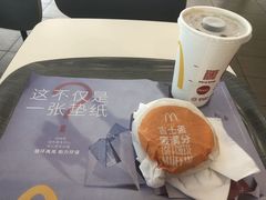 -麦当劳(北亭广场分店)